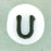 Czech Letter Beads (White) 7mm: Letter U (50pcs)