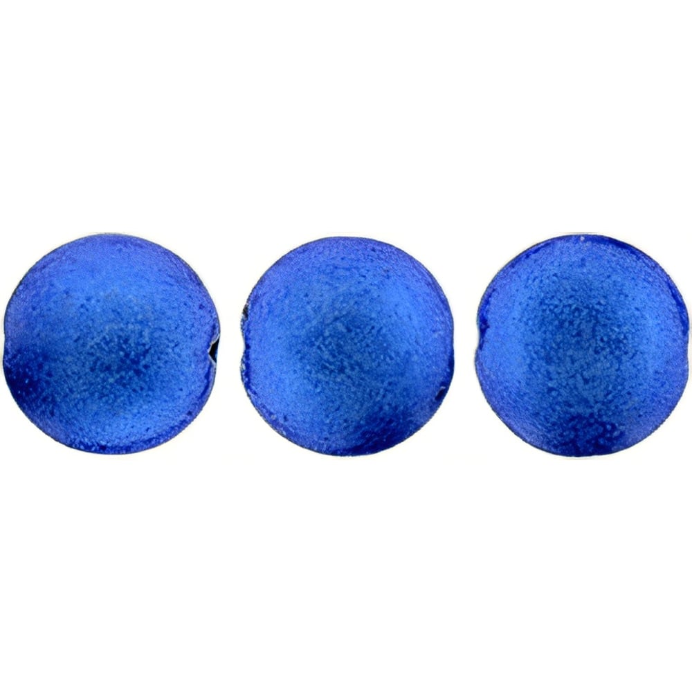 Czech Cushion Round 14mm ColorTrends: Satin Metallic Blue