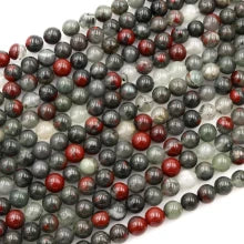 Natural African Bloodstone 8mm Smooth Round Bead - A Grade