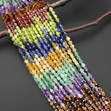 Natural Gemstone 4mm Smooth Cube Bead Strand - Enchanted Garden Mix