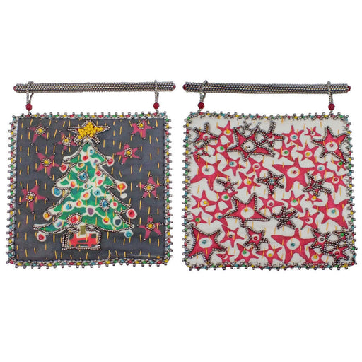 Holiday Trees & Stars Batik 2 Sided Hanging Square Kit by Glass Garden Beads - Limited Edition