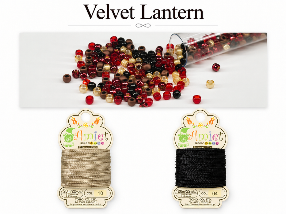 Kumihimo Bracelet Kit #22 - Gilded Rosé