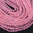 Natural Rose Quartz 8mm Star Cut Rounded Bead Strand