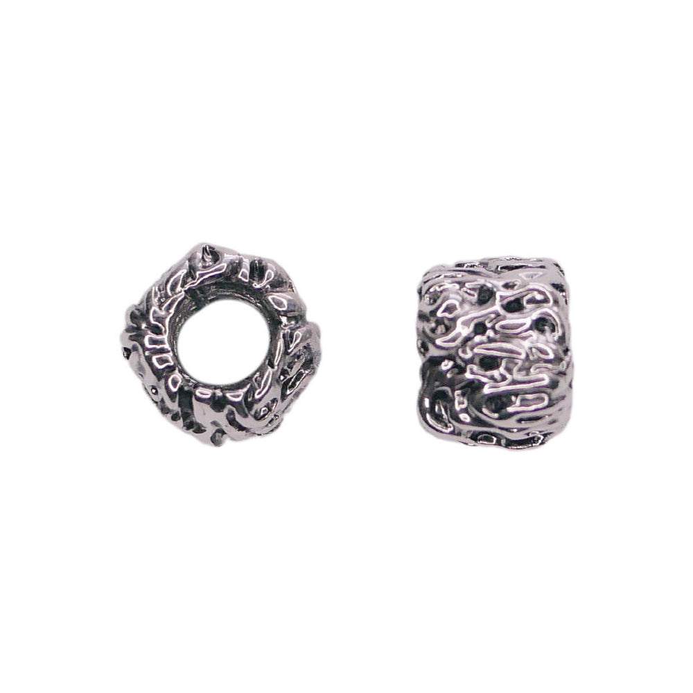 7.5 x 9mm Sterling Silver Artisan Tree Bark Bead