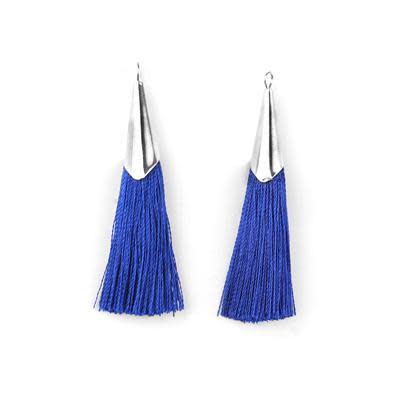 52mm Royal Blue Tassel with Shiny Silver Cap (1 Pair)