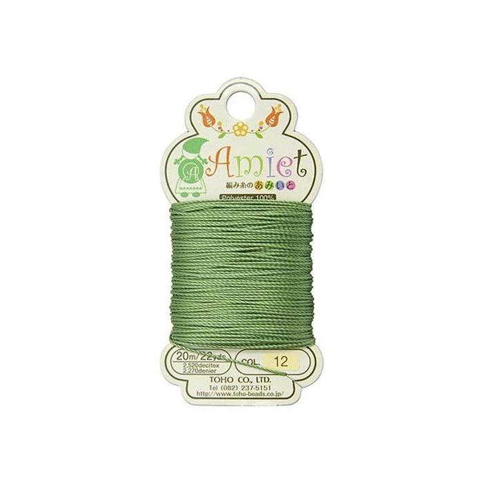 Toho Amiet Polyester Beading Thread, Olive, 0.5mm (20 Meters/22 Yards)