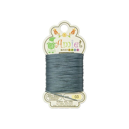 Toho Amiet Polyester Beading Thread, Charcoal, 0.5mm (20 Meters/22 Yards)