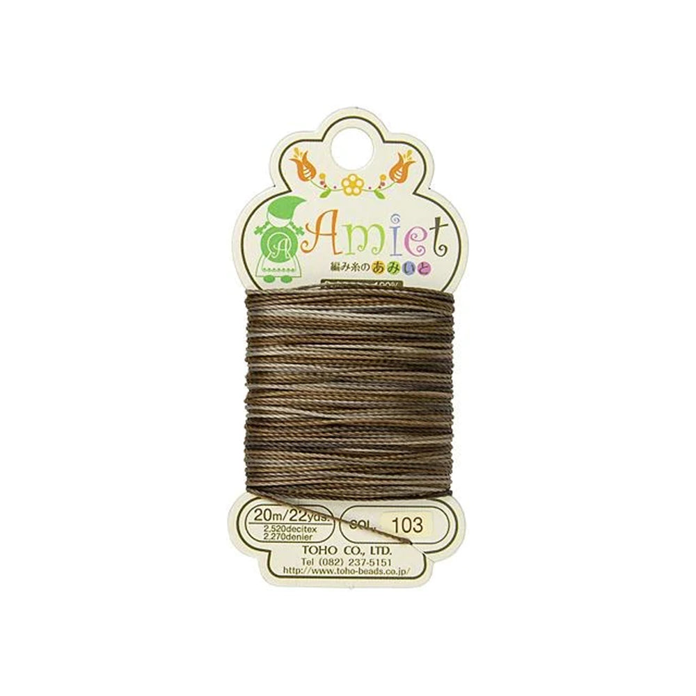 Toho Amiet Polyester Beading Thread, Brown Variegated, 0.5mm (20 Meters/22 Yards)
