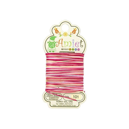 Toho Amiet Polyester Beading Thread, Pink Variegated, 0.5mm (20 Meters/22 Yards)