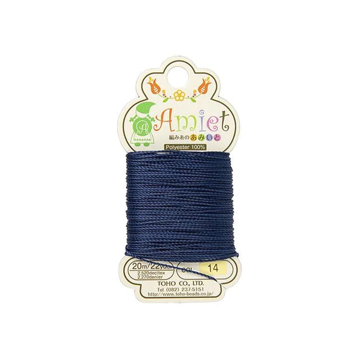 Toho Amiet Polyester Beading Thread, Navy Blue, 0.5mm (20 Meters/22 Yards)