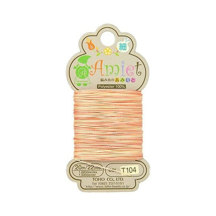Toho Amiet Polyester Beading Thread, Fine Peach Variegated 0.3mm (20 Meters/22 Yards)
