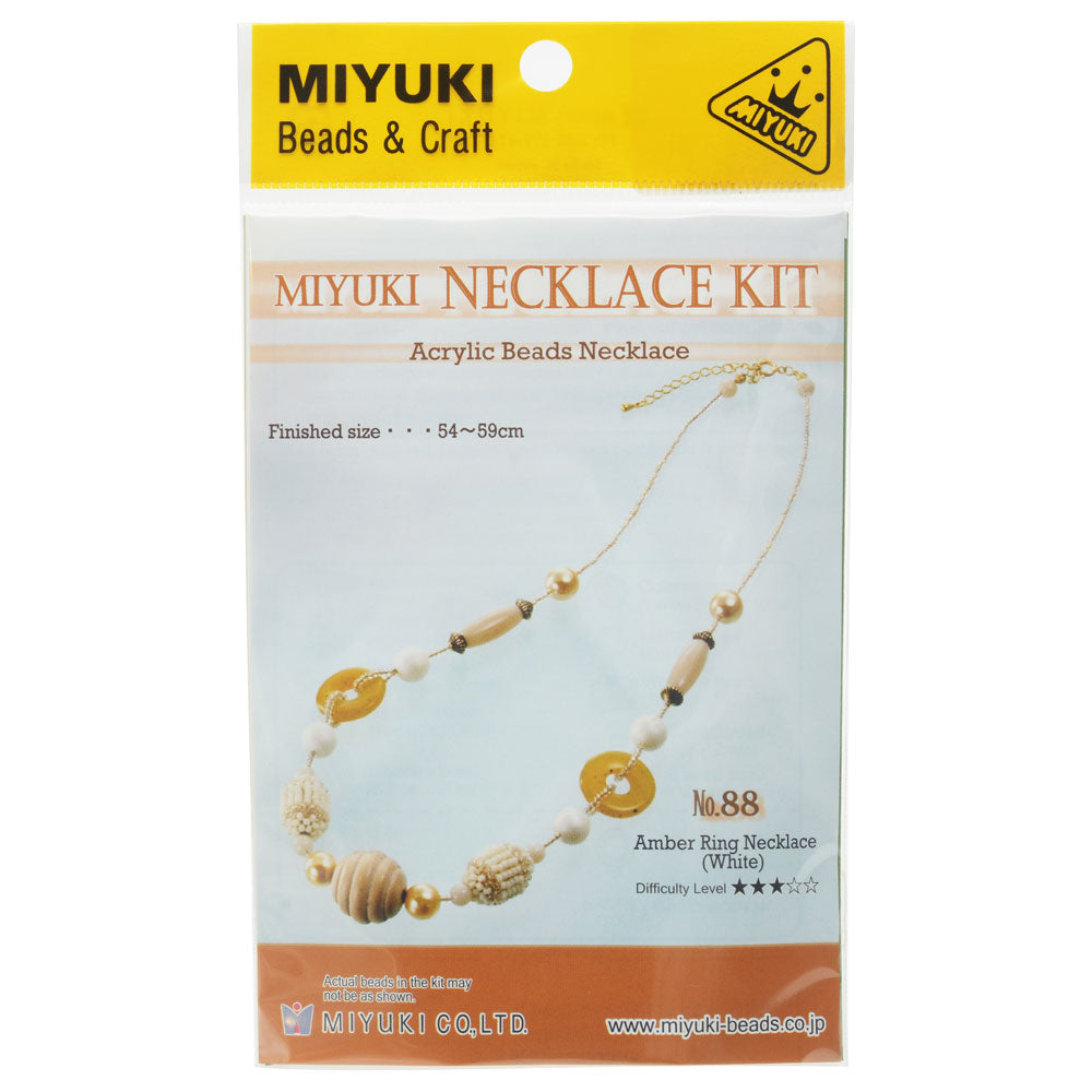 Miyuki Jewelry Kit, Amber Ring White Necklace, 1 Kit