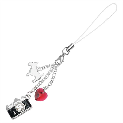 Retired - Capture my Heart Purse Charm