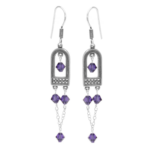 Retired - Tess Earrings