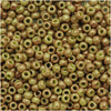 Toho Round Seed Beads 11/0 1209 'Marbled Opaque Avocado/Pink' 8 Gram Tube