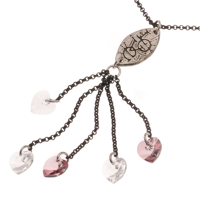 Retired - Unconditional Love Necklace