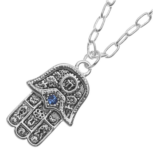 Retired - Lucky Hamsa Hand Necklace