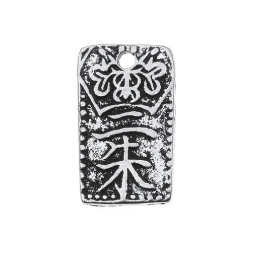 TierraCast Fine Silver Plated Pewter Nisshu Charm 13mm x 9mm (1 pcs)