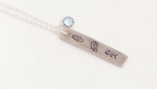 How to Make a Bride and Groom Metal Stamped Necklace