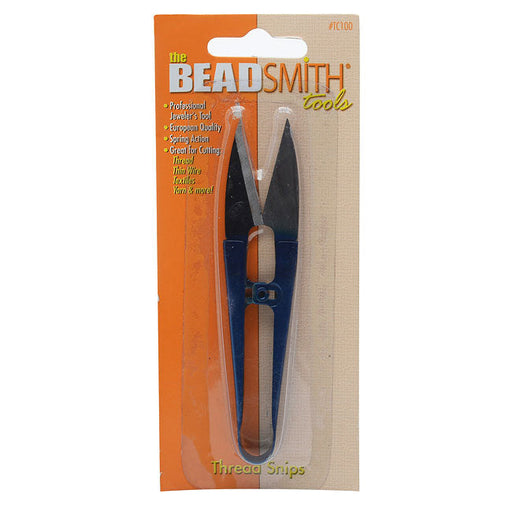 4 Pack Of Steel Jewelry Making Tools With Case, Wire Cutters