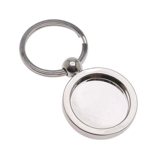 Aanraku, Key Holder, 25mm Bezel For Resin And Glass Domes, Silver Tone (1 Piece)